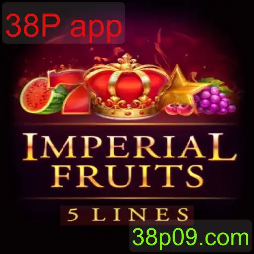 ImperialFruits5